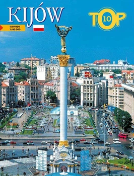 Фотоальбом. КИЇВ ТОР 10. Польська мова. Балтія Друк