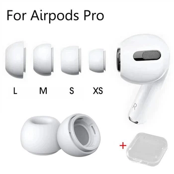 Амбушюры силиконовые для наушников AirPods Pro/AirPods Pro 2, 4 пары White + бокс для хранения
