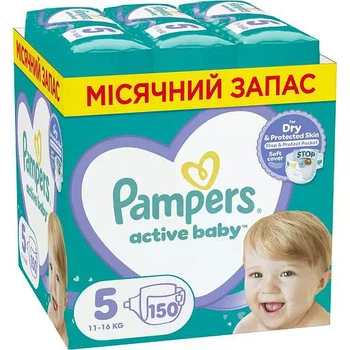 Подгузники Pampers Active Baby размер 5 (11-16 кг), 150 шт