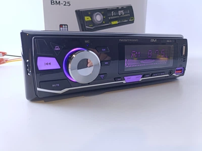 Автомагнитола Boschmann BM-25 с MP3 и USB