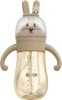 Butelka do karmienia Neno Mio 3 w 1 Brązowa 300 ml (5902479674476)
