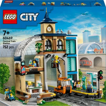 Конструктор LEGO City Центральный железнодорожный вокзал 752