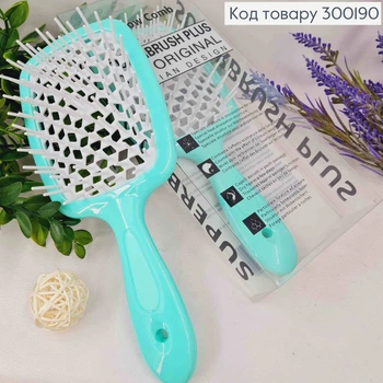Щітка для волосся прямокутна М'ятна з Білим, "HollowComb" Superbrush Plus, 20,5*8см