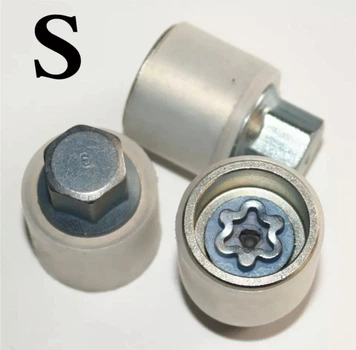 Ключ секретка S 0014 VAG AUDI A1, A3, A4L, A5, A6L, A7, A8, Q3, Q5, TT, R8