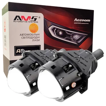 Светодиодная LED линза для фар AMS ORIGINAL A3 MAX 3.0 F/R 68W 5500K комплект 2 шт