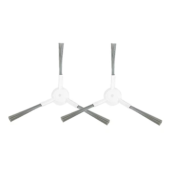 Боковые щетки для робота-пылесоса Dreame L10s Ultra / L10 Prime / Ultra ( RLS6LADC RLS6LADC-6 RLL11GC ) 2 шт.