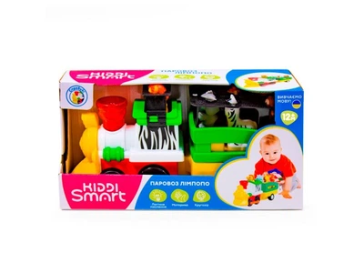 Паровоз Лимпопо, KIDDI SMART, 063396