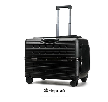 Чемодан‑переноска для животных на колёсах CosmoPet CP-303 44×55×39 см Черный (JDT-0848209)