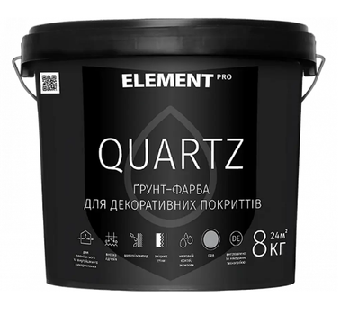 Грунт-краска для декоративных покрытий ELEMENT QUARTZ Белый 8кг