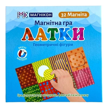 Дитячий магнітний пазл "Геометричні фігури" МАГНІКОН MK-М-01