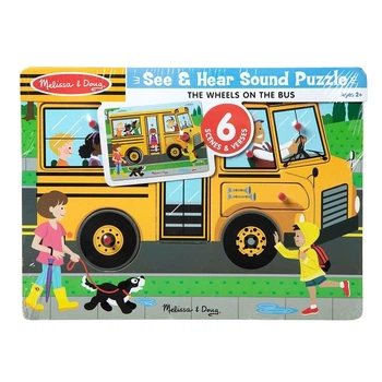 Дитячий звуковий сортер "Шкільний автобус" MelissaandDoug MD10739