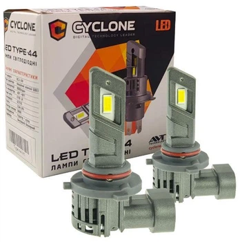 LED лампа HB3 (9005) 5000K Cyclone Type 44
