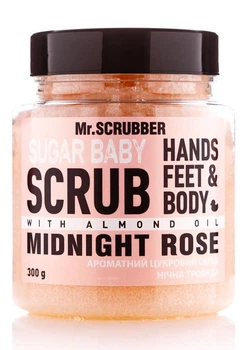 Скраб для тела с ароматом роз Mr. Scrubber Sugar Baby Midnight Rose, 300 г (4820200231730)