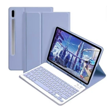 Чехол с Bluetooth - клавиатурой Magnet Flip Cover для Samsung Tab S10 FE +, Blue
