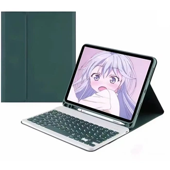 Чехол с Bluetooth - клавиатурой Magnet Flip Cover для iPad Mini 7 2024 / 6 2021 green
