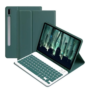 Чехол с Bluetooth - клавиатурой Magnet Flip Cover для Samsung Tab S10 FE +, Green