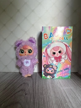Плюшева іграшка Лялька Красуня - дитина пупсик Labubu Брелок WAKUKU Baby Doll Вакуку Фіолетова
