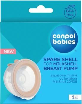 Контейнер раковинный для электрического молокоотсоса Canpol Babies MilkShell 20/106 (20/113)