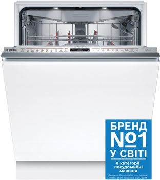 Посудомоечная машина BOSCH SMV8ZCX07E