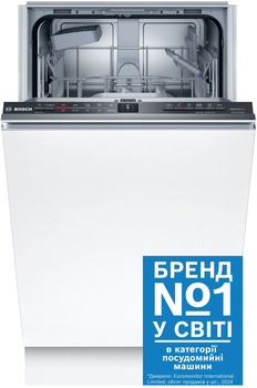 Посудомоечная машина BOSCH SPV2IKX10K