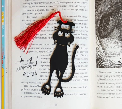 Закладка дня книги " Кіт "