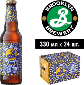 Brooklyn Brevery Special Effect Hoppy Lager світле фільтроване 0,33 л × 24