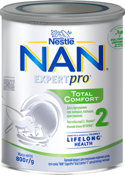 Суха суміш NAN ExpertPro Total Comfort 2 Харчовий продукт для спеціальних медичних цілей для дітей від 6 місяців 800 г (7613039792377)