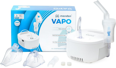 Інгалятор Meriden Vapo компресорний (VP-C7) (6970979571440)