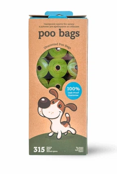 Пакети одноразові для прибирання за собакою Poo Bags без запаху 315 шт (21 рулон по 15 пакетів)