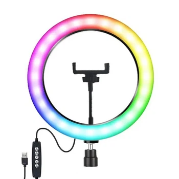 Лампа Кільцева LED CH 3D-36 RGB 36 cm 14" 5W 3200-5600К