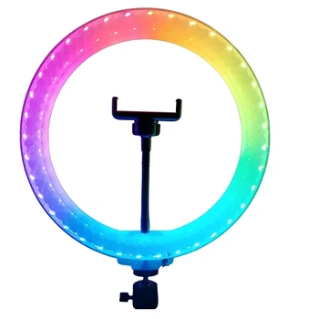 Лампа Кільцева LED CH 3D-26 RGB 26cm 20W 2700-5500K