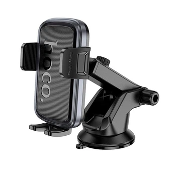 Автомобільний тримач HOCO H79 Vista |для телефону, від 4.5" до 7", регулювання кута нахилу, механічна розсувна система фіксації, легке встановлення у центральну консоль| Сірий