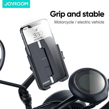 Вело-мото держатель для мобильного телефона JOYROOM JR-ZS253 Metal Bracket For Motorcycle |металлический корпус, 360°, 4.7-6.8", защита от вибраций и ударов, легкий доступ к экрану, быстрое крепление| Черный