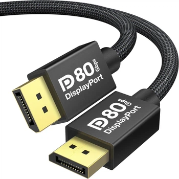 Кабель IVANKY Displayport v2.1 [VESA Certified] 16K@60Hz, 8K@120Hz, 4K@240Hz 80Gbps 2м черный [VBC94]