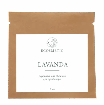 Тестер зволожуючої сироватки для обличчя з гіалуроновою кислотою "LAVANDA" з колагеном, церамідами, вітаміном В і Е, серум для щоденного догляду за дуже сухою, чутливою, подразненою та зневодненою шкірою лиця 3 мл (112498-11)