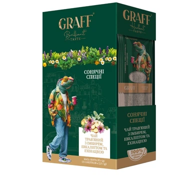 Чай травяной Graff Солнечные специи 15 пак. х 2 г. (4820279612201)