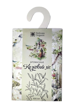 Аромосаше "Казковий ліс" 100 мл. "Delicate Organic"