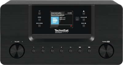 Радіо TechniSat DIGITRADIO 570 CD IR Black (0000/3953)