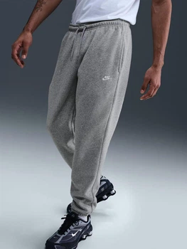 Спортивні штани на флісі чоловічі Nike M Nk Club Bb Cuff Pant FN3808-063 XL Сірі (0197863276311)