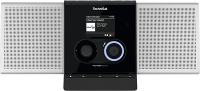 Радіо TechniSat MULTYRADIO 600 CD IR Black-White (0000/3991)