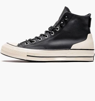 Кеды Converse Chuck 70 Hi Black A05695C 39.5