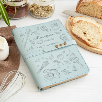 Первая кулинарная книга для вкусных идей и семейных традиций, А5, 100 листов для рецептов, Baby blue, WOODPRESENT