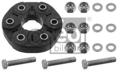 FEBI CHRYSLER муфта еласт.300C Febi Bilstein (45723)