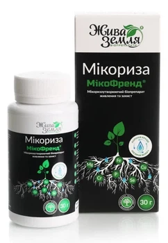 Біопрепарат МікоФренд Мікориза мікоризоутворюючий препарат 30 г Жива Земля