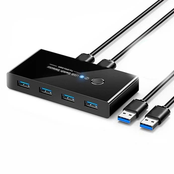 Коммутатор KVM USB 3.0 Switch Box 4 in 2 с Переключателем на 2 Компьютера