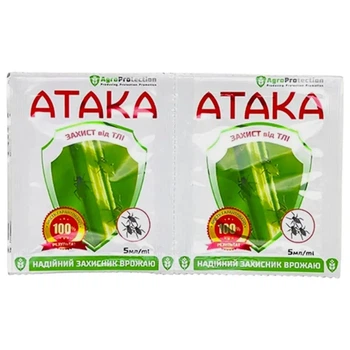Атака AgroProtection Тля 5 мл 1 шт