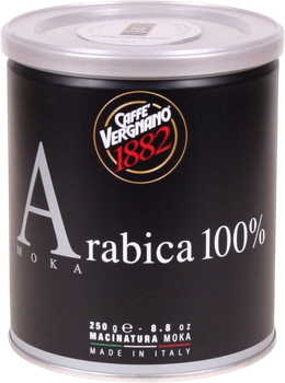 Kawa mielona Vergnano Moka 250 g (8001800001534)