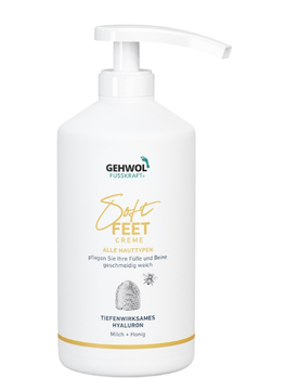 Крем для ніг з гіалуроновою кислотою Gehwol Soft Feet (Геволь), 500 мл – інтенсивне зволоження та догляд за шкірою стоп