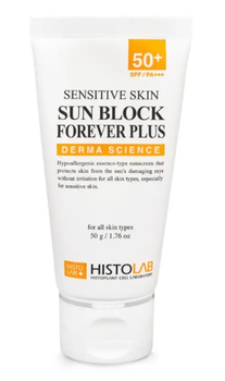 Сонцезахисна есенція SPF 50+ Histolab Sensitive Skin Sun Block 50 мл
