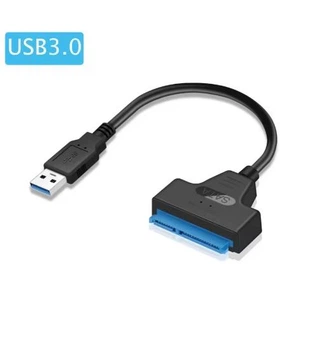 Переходник адаптер SATA - USB 3.0 для диска HDD SSD 2,5''